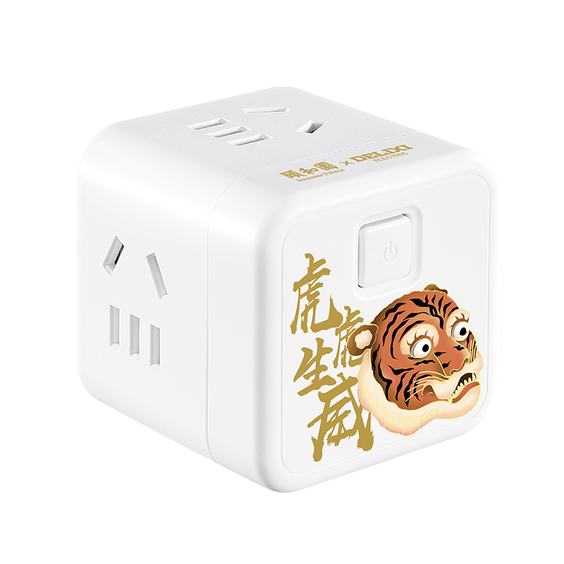 德力西（DELIXI）X颐和园联名灵感魔方排插 CD98H-CK4X/B YHY 只 白色